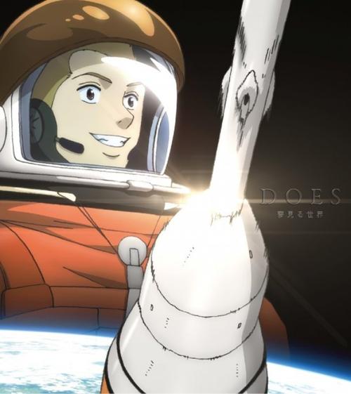 《夢見る世界》LRC歌词 《夢見る世界》(ひめキュンフルーツ缶)歌词555uuu下载