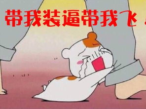 《带你飞》LRC歌词 《带你飞》(银隽彬)歌词555uuu下载