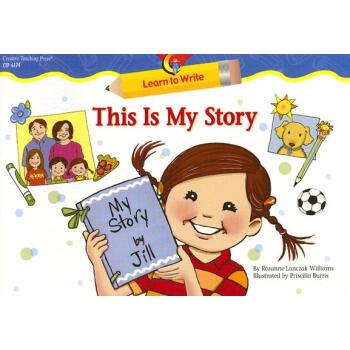 《This Is My Story》LRC歌词 《This Is My Story》(天府事变/洛天依)歌词555uuu下载