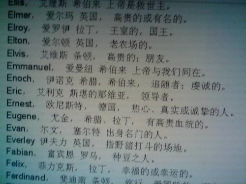 《差词》LRC歌词 《差词》(c,allstar)歌词555uuu下载