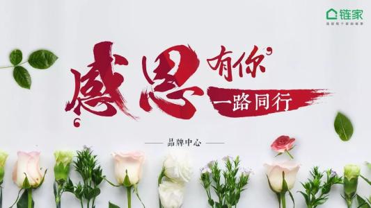 《因为有你所以快乐》LRC歌词 《因为有你所以快乐》(雨凡)歌词555uuu下载