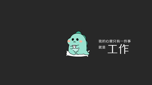 《同一件事》LRC歌词 《同一件事》(刘惜君)歌词555uuu下载