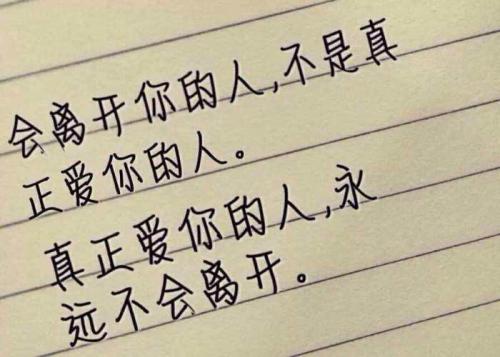《我还是那么爱你》LRC歌词 《我还是那么爱你》(喻嘉)歌词555uuu下载