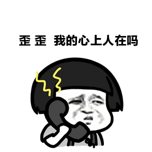 《我的心上人》LRC歌词 《我的心上人》(李鸿玉)歌词555uuu下载