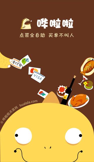 《哗啦啦》LRC歌词 《哗啦啦》(陈妍希)歌词555uuu下载