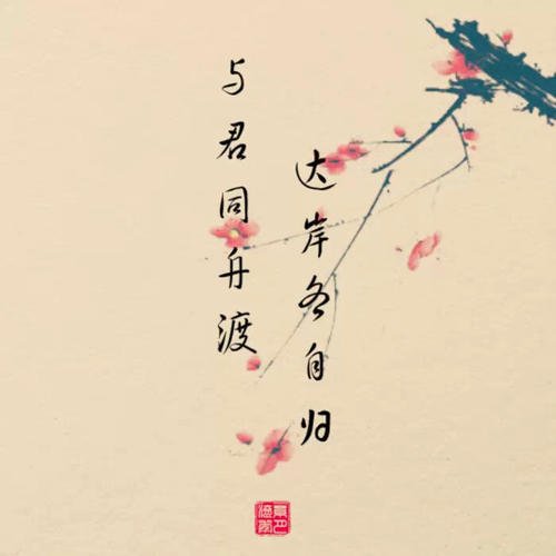 《如果缘份走到了尽头》LRC歌词 《如果缘份走到了尽头》(金泽)歌词555uuu下载