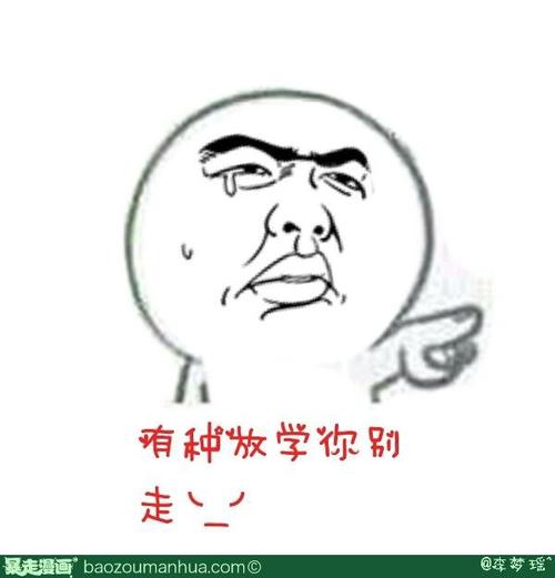 《兄弟别走》LRC歌词 《兄弟别走》(刘旭阳)歌词555uuu下载