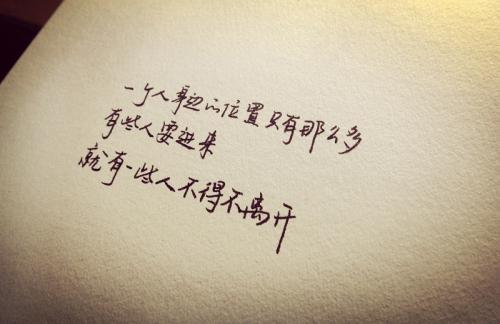 《爱情的道理》LRC歌词 《爱情的道理》(大庆小芳)歌词555uuu下载