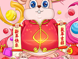 《情系人民》LRC歌词 《情系人民》(汤灿)歌词555uuu下载
