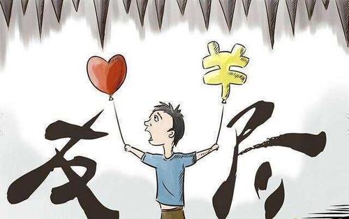 《不伤不痛快》LRC歌词 《不伤不痛快》(郭伟)歌词555uuu下载