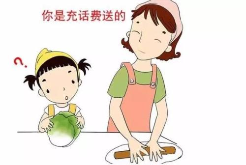 《当我来过》LRC歌词 《当我来过》(王一宇)歌词555uuu下载