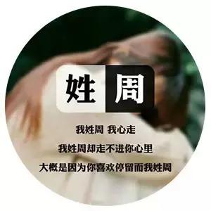 《别说对不起》(S.H.E)歌词555uuu下载