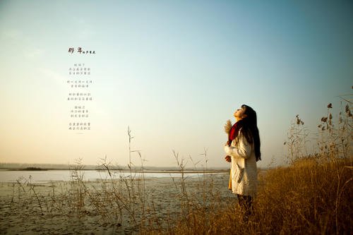 《那年二十三》LRC歌词 《那年二十三》(郑劲松)歌词555uuu下载