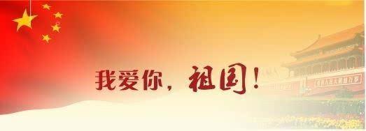 《我还是一样爱你》LRC歌词 《我还是一样爱你》(六哲)歌词555uuu下载