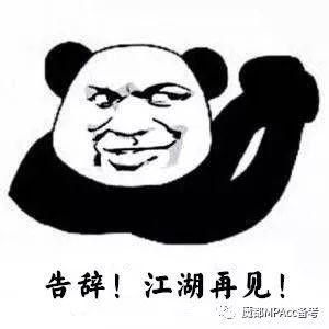 《不要了》LRC歌词 《不要了》(黄轩)歌词555uuu下载
