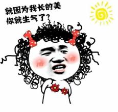 《就因为》LRC歌词 《就因为》(刘思涵)歌词555uuu下载