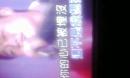 《你的冷漠 逼我犯错》LRC歌词 《你的冷漠 逼我犯错》(海生)歌词555uuu下载