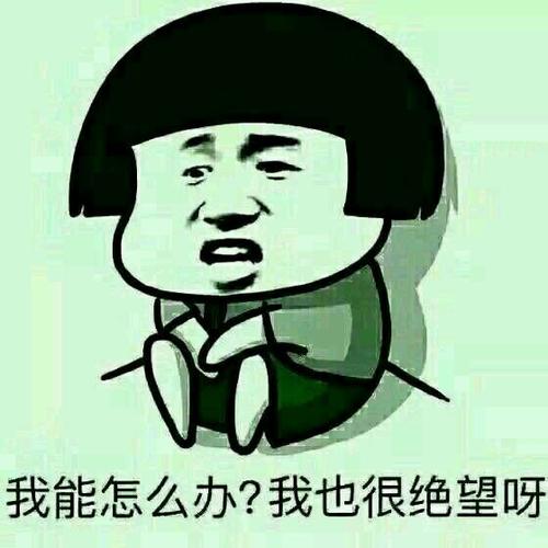 《唉》LRC歌词 《唉》(羽·泉)歌词555uuu下载