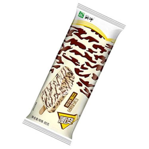 《随便》LRC歌词 《随便》(郑熏)歌词555uuu下载