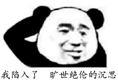 《罪过》LRC歌词 《罪过》(李翊君)歌词555uuu下载