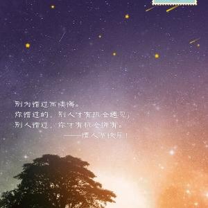 《最后的约定》LRC歌词 《最后的约定》(格子兮)歌词555uuu下载