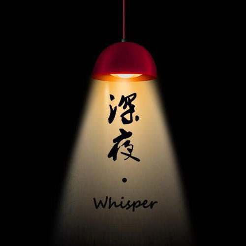 《伤心烈酒》LRC歌词 《伤心烈酒》(周祥)歌词555uuu下载