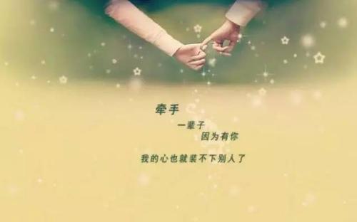 《不再懂得爱你》LRC歌词 《不再懂得爱你》(望海高歌)歌词555uuu下载