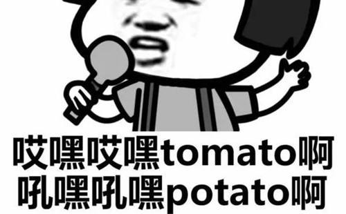 《向东流》LRC歌词 《向东流》(罗力威)歌词555uuu下载