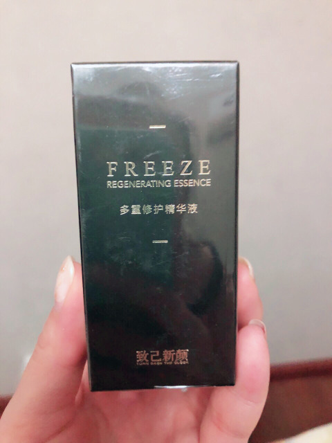 《致己(前导版)》(许钧)歌词555uuu下载