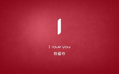 《I》LRC歌词 《I》(JUST)歌词555uuu下载