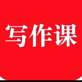 《情非虚构》LRC歌词 《情非虚构》(林可昕)歌词555uuu下载