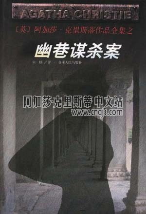 《谋杀》LRC歌词 《谋杀》(夏沙&泡泡)歌词555uuu下载