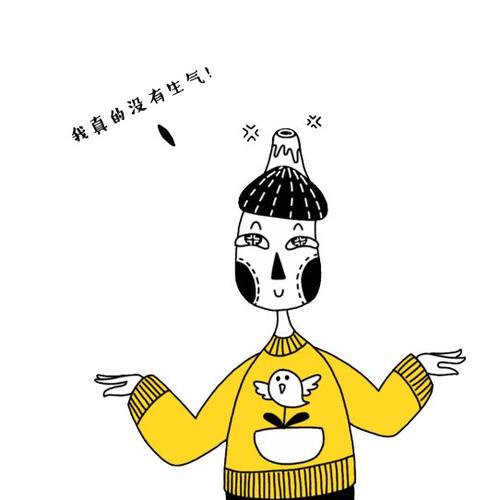 《女神是只猫》LRC歌词 《女神是只猫》(黄睿铭)歌词555uuu下载