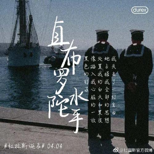 《给你自由我失去了所有》LRC歌词 《给你自由我失去了所有》(张雷)歌词555uuu下载