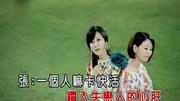 《不要唱情歌》LRC歌词 《不要唱情歌》(方炯嘉)歌词555uuu下载