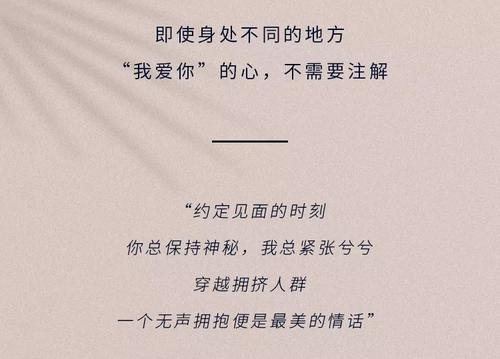 《时差恋人》LRC歌词 《时差恋人》(李炜)歌词555uuu下载