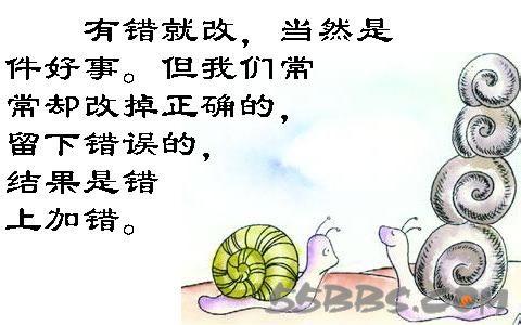 《别把我的爱当成个笑话》LRC歌词 《别把我的爱当成个笑话》(木杰)歌词555uuu下载