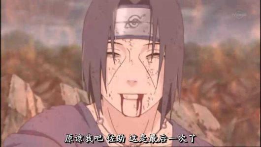 《原谅我》LRC歌词 《原谅我》(姜潮)歌词555uuu下载