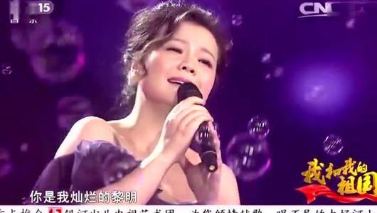 《只属于你的歌》LRC歌词 《只属于你的歌》(颖宝儿)歌词555uuu下载