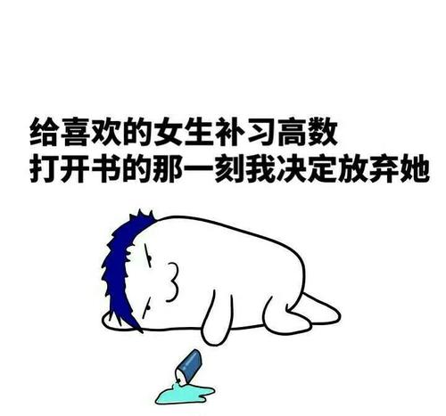 《我决定》LRC歌词 《我决定》(梁静茹)歌词555uuu下载
