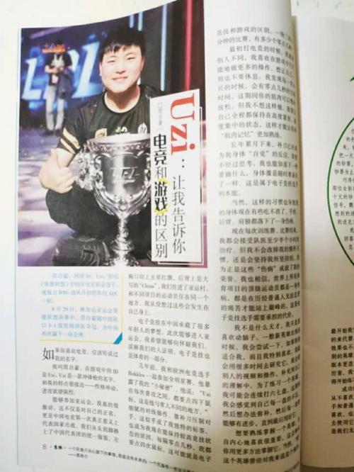 《可惜回不到从前》LRC歌词 《可惜回不到从前》(姚思思)歌词555uuu下载