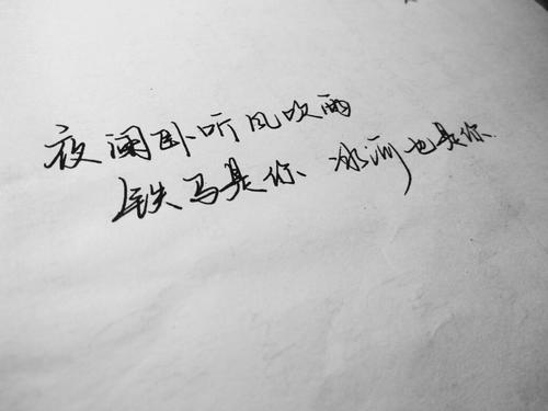 《希望你忘了我》LRC歌词 《希望你忘了我》(龙梅子)歌词555uuu下载