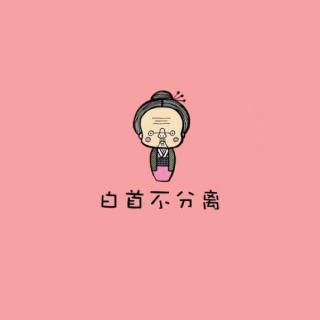 《愿得一人心》LRC歌词 《愿得一人心》(张雨生)歌词555uuu下载