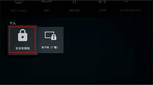 《未知的选择》LRC歌词 《未知的选择》(赵霏儿)歌词555uuu下载