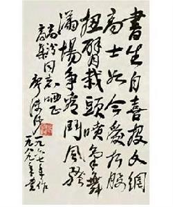 《泡沫》LRC歌词 《泡沫》(陈勇)歌词555uuu下载