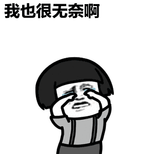 《我的身边再也没有你》LRC歌词 《我的身边再也没有你》(望海高歌)歌词555uuu下载