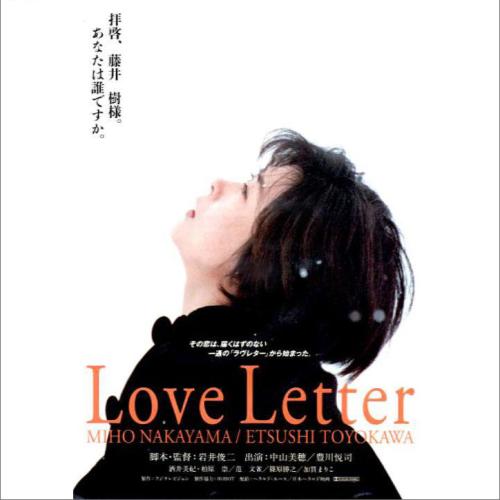 《love letter》LRC歌词 《love letter》(らっぷびと&ゼブラ)歌词555uuu下载