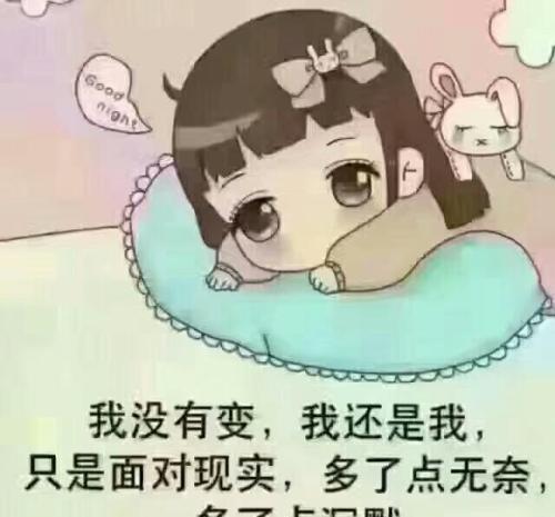 《别说都是我的错》LRC歌词 《别说都是我的错》(祁隆)歌词555uuu下载