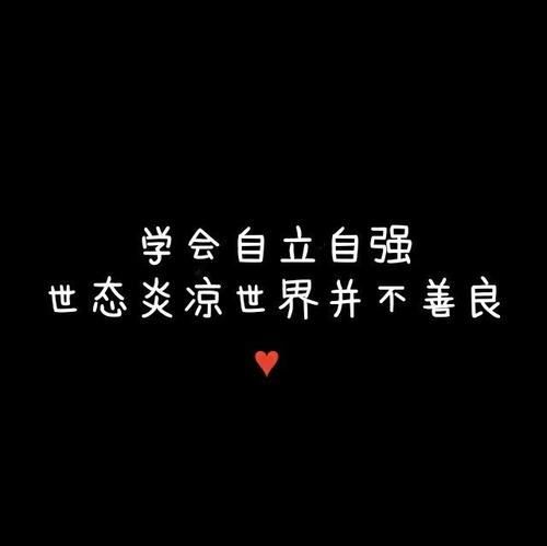 《爱不在回来》(C亦涵)歌词555uuu下载