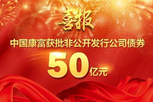 《胜券在握》LRC歌词 《胜券在握》(严爵&MP魔幻力量,廷廷)歌词555uuu下载